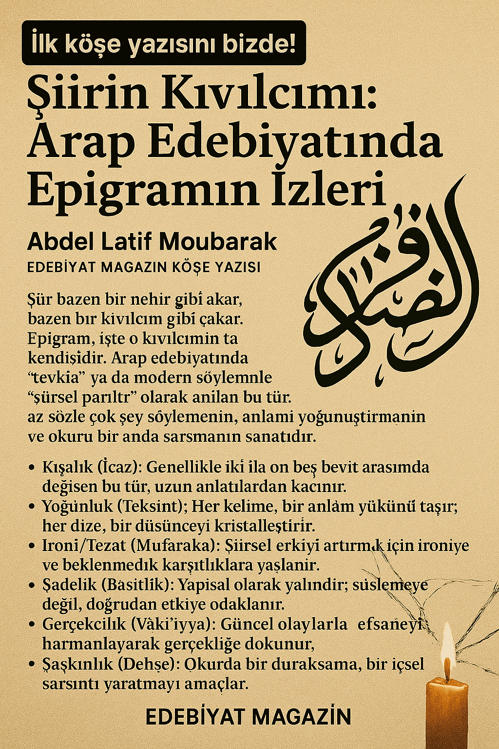 Şiirin Kıvılcımı: Arap Edebiyatında Epigramın İzleri Şiirin Kıvılcımı: Arap Edebiyatında Epigramın İzleri