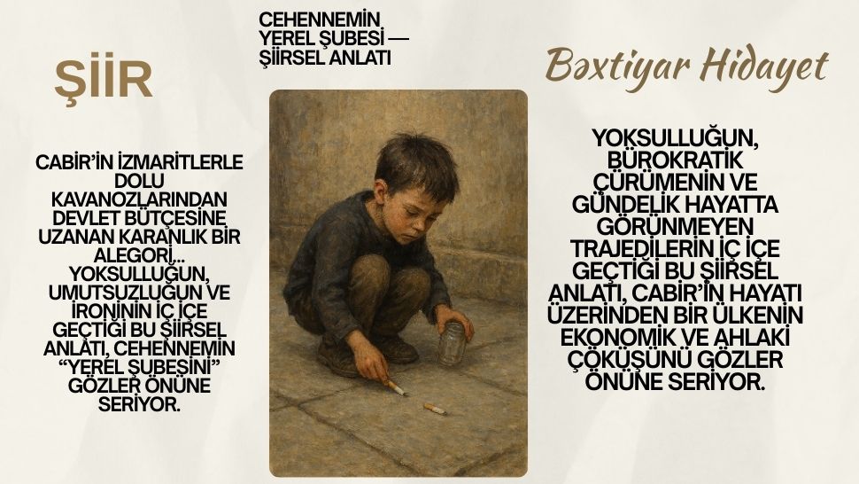 Cehennemin Yerel Şubesi — Şiirsel Anlatı Cehennemin Yerel Şubesi — Şiirsel Anlatı