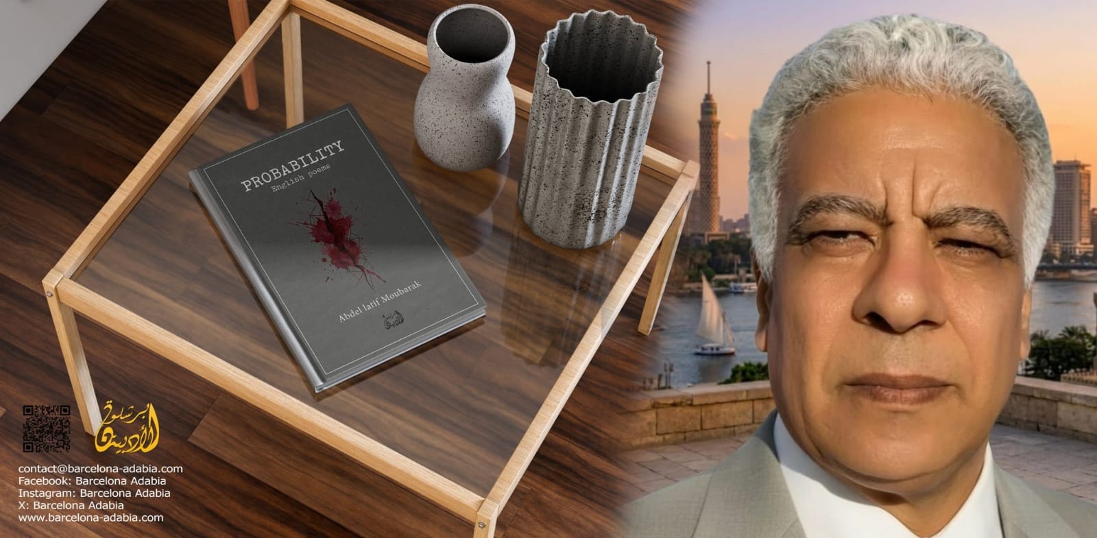 Mısırlı Şair Abdel Latif Moubarak'tan Küresel Çıkış: "PROBABILITY" Yayında!
