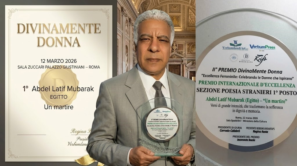 Roma’da Mısır Rüzgarı: Şair Abdellatif Mubarak’a Birincilik Ödülü